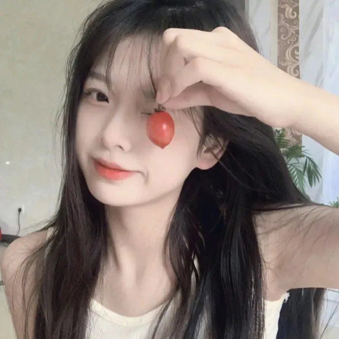 半生不熟